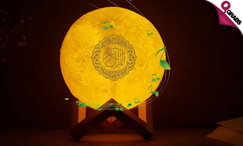 Moon Lamp Qur'an Speaker!
